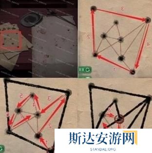 纸嫁衣1完整通关详细攻略 纸嫁衣1攻略1-5章全过程图文攻略