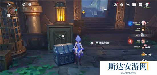 1702619765837301.jpg 《原神》手游 莱欧斯利传说任务宝箱开启方法攻略