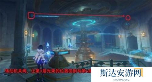 1702871026886582.jpg 《原神》手游 救世者的守灵第二章攻略