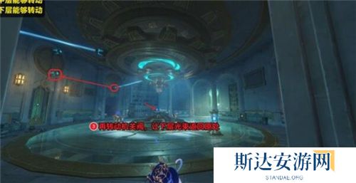 1702870996342260.jpg 《原神》手游 救世者的守灵第二章攻略