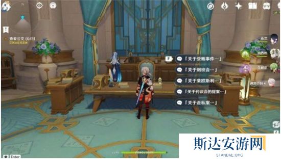 1702721488876117.jpg 《原神》手游 那维莱特传说任务完成攻略