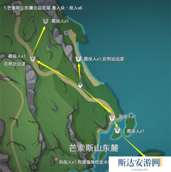 1702907123786129.jpg 《原神》手游 愚人众役人位置一览