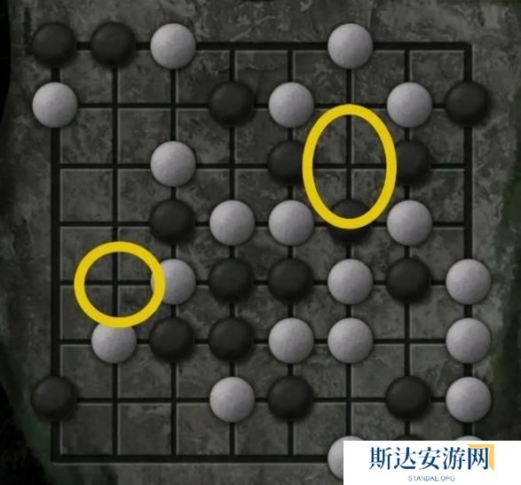 纸嫁衣1完整通关详细攻略 纸嫁衣1攻略1-5章全过程图文攻略