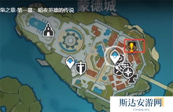 1702817077216825.jpg 《原神》手游 暗夜英雄的传说任务完成攻略