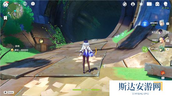 1702816803268088.jpg 《原神》手游 神秘的矿石收集攻略