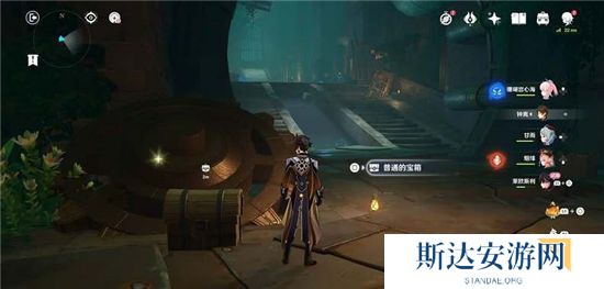 1702619774939400.jpg 《原神》手游 莱欧斯利传说任务宝箱开启方法攻略