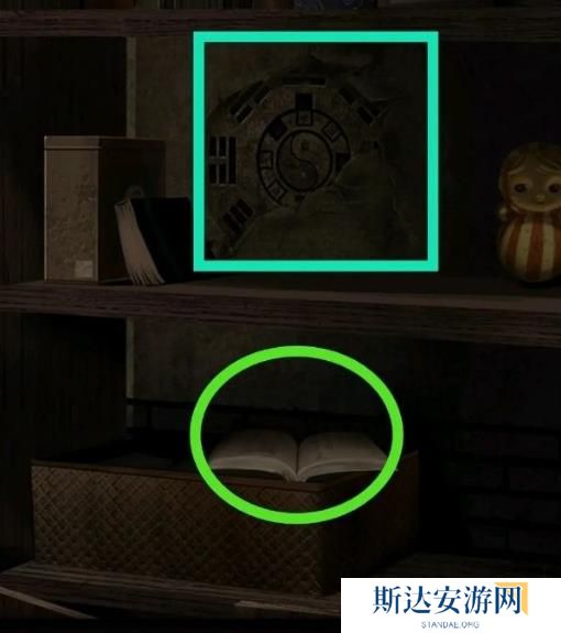 纸嫁衣1完整通关详细攻略 纸嫁衣1攻略1-5章全过程图文攻略