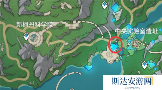 1702816848439850.jpg 《原神》手游 神秘的矿石收集攻略