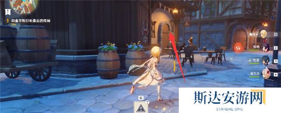 1702817080691299.jpg 《原神》手游 暗夜英雄的传说任务完成攻略