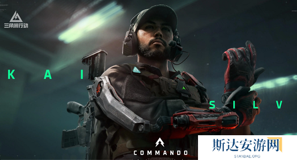 三角洲行动全部药品介绍 三角洲行动药品图鉴