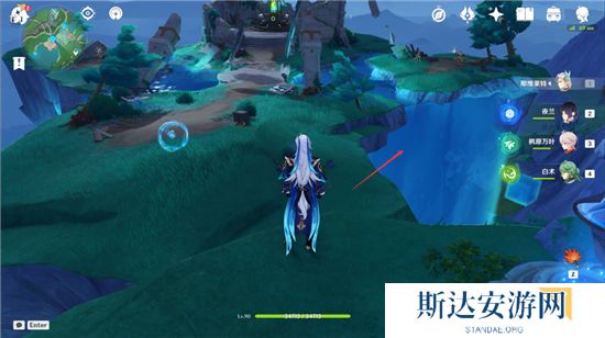 1702816855491651.jpg 《原神》手游 神秘的矿石收集攻略