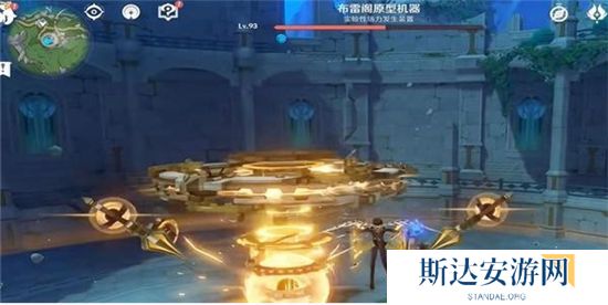 1702906701800257.jpg 《原神》手游 月亮的距离成就解锁方法一览