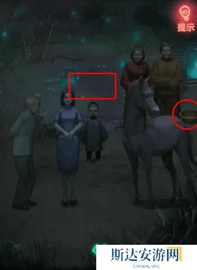 纸嫁衣1完整通关详细攻略 纸嫁衣1攻略1-5章全过程图文攻略