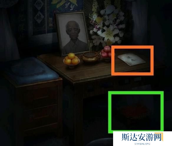 纸嫁衣1完整通关详细攻略 纸嫁衣1攻略1-5章全过程图文攻略