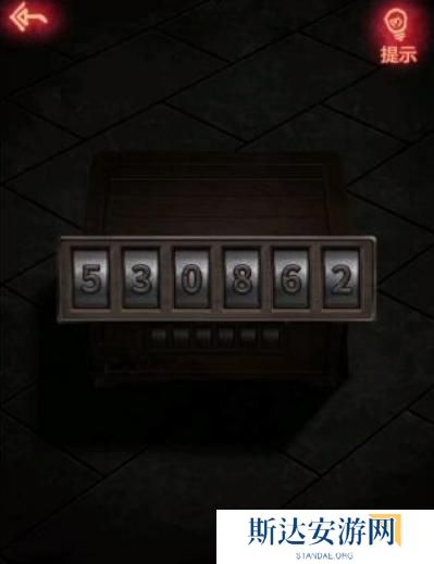 纸嫁衣1完整通关详细攻略 纸嫁衣1攻略1-5章全过程图文攻略