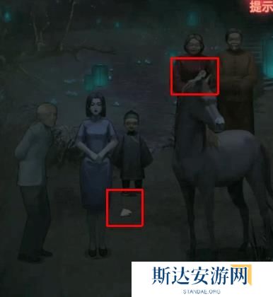 纸嫁衣1完整通关详细攻略 纸嫁衣1攻略1-5章全过程图文攻略