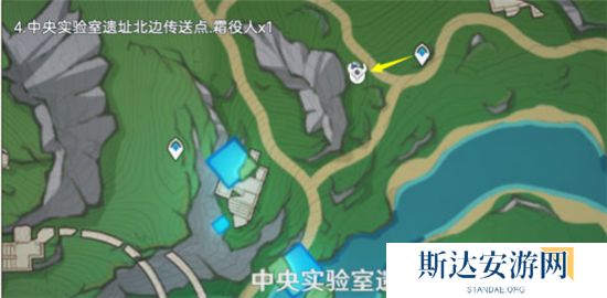 1702907135255879.jpg 《原神》手游 愚人众役人位置一览