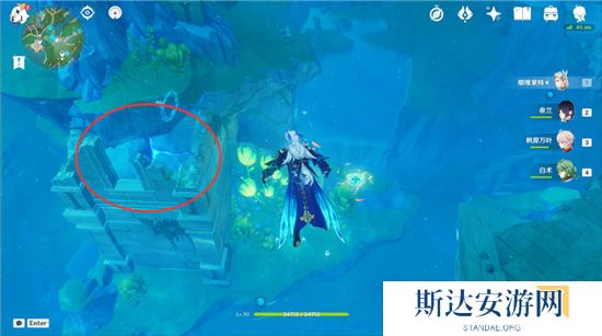 1702816858623821.jpg 《原神》手游 神秘的矿石收集攻略