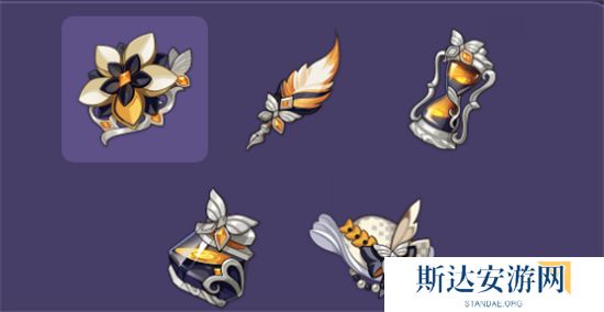 1702874724913129.jpg 《原神》手游 回声之林夜话圣遗物效果介绍