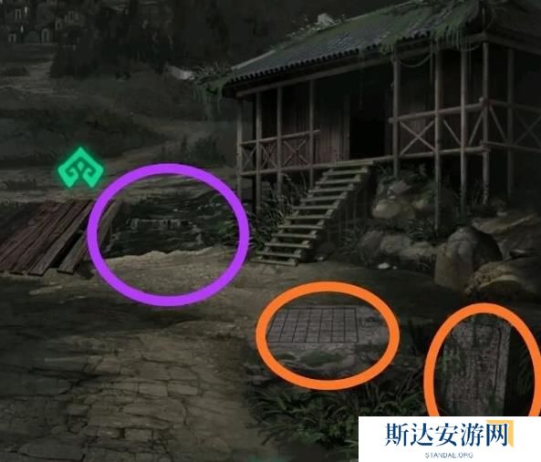 纸嫁衣1完整通关详细攻略 纸嫁衣1攻略1-5章全过程图文攻略