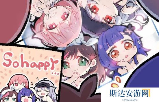 奇点时代最新兑换码有哪些 奇点时代2024最新通用兑换码合集