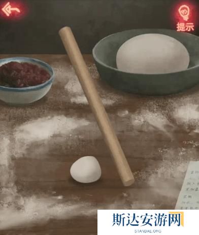 纸嫁衣1完整通关详细攻略 纸嫁衣1攻略1-5章全过程图文攻略