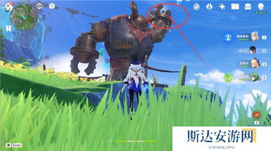 1702816844719550.jpg 《原神》手游 神秘的矿石收集攻略