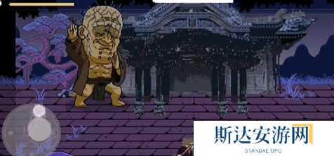 黑神话悟空像素版打完金池长老后就没了吗 黑神话悟空像素版游戏流程介绍