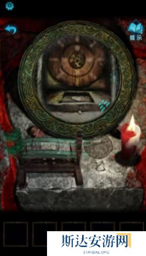 纸嫁衣3鸳鸯债详细通关攻略 纸嫁衣3鸳鸯债全部通关答案