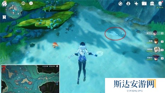 1702907814722427.jpg 《原神》手游 鳗鱼宝箱的位置