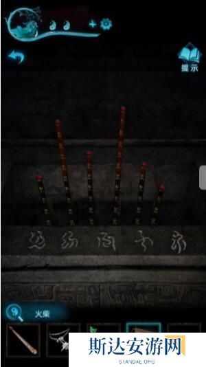 纸嫁衣3鸳鸯债详细通关攻略 纸嫁衣3鸳鸯债全部通关答案