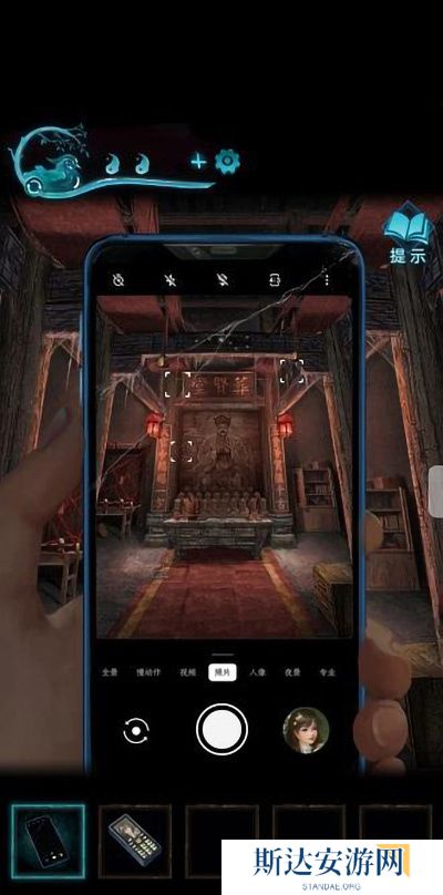 纸嫁衣3鸳鸯债详细通关攻略 纸嫁衣3鸳鸯债全部通关答案