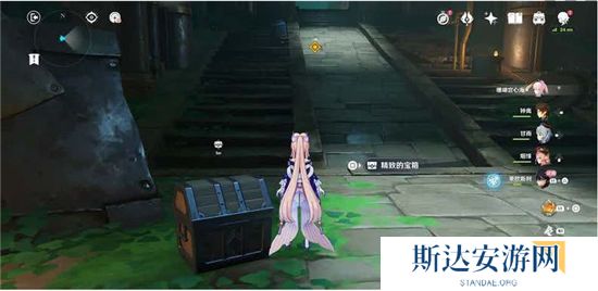 1702619331132136.jpg 《原神》手游 莱欧斯利传说任务秘境宝箱介绍