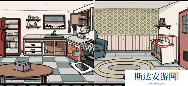 另一个阴影现实篇攻略