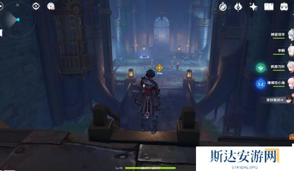 1702524573342535.jpg 《原神》手游 莱欧斯利传说任务攻略