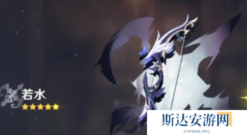 原神欧洛伦武器怎么选择 原神欧洛伦最佳武器推荐