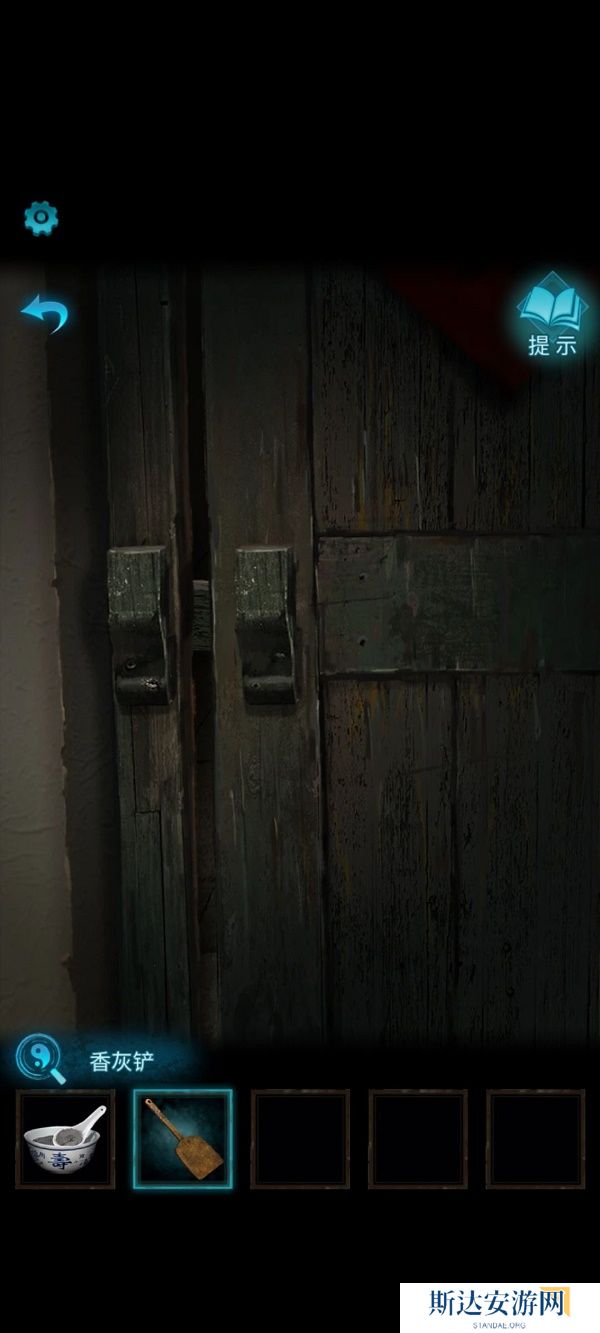 纸嫁衣3鸳鸯债详细通关攻略 纸嫁衣3鸳鸯债全部通关答案