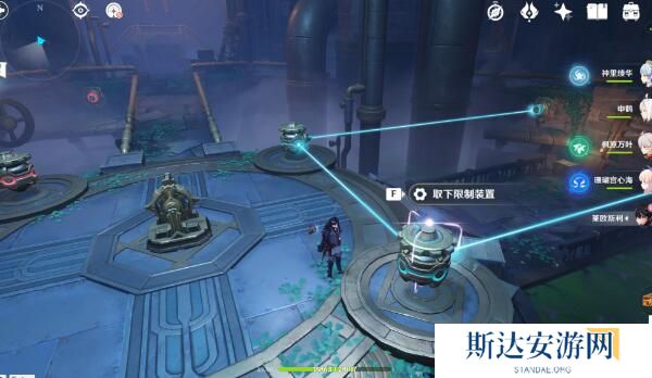 1702524587373729.jpg 《原神》手游 莱欧斯利传说任务攻略