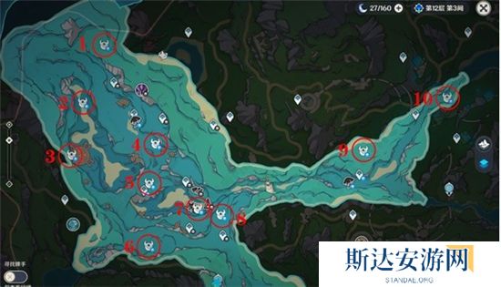 1702907783508233.jpg 《原神》手游 鳗鱼宝箱的位置