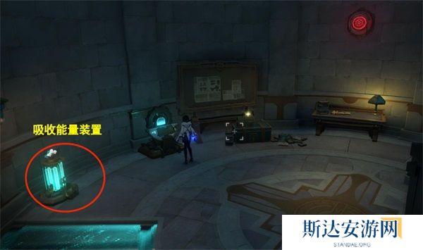 1702619150971741.jpg 《原神》手游 往事追迹北任务攻略