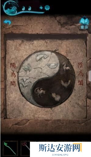 纸嫁衣3鸳鸯债详细通关攻略 纸嫁衣3鸳鸯债全部通关答案