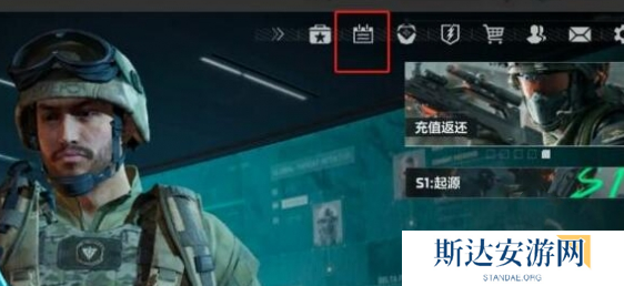三角洲行动cdk兑换码是多少 三角洲行动cdk兑换码2024
