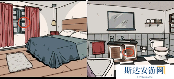 另一个阴影现实篇攻略