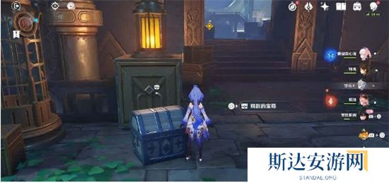 1702619321248078.jpg 《原神》手游 莱欧斯利传说任务秘境宝箱介绍