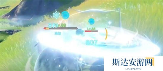 1702619494400693.jpg 《原神》手游 叶间泪任务完成攻略