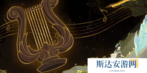 原神和声的回响入口地址分享 原神和声的回响活动入口及玩法介绍