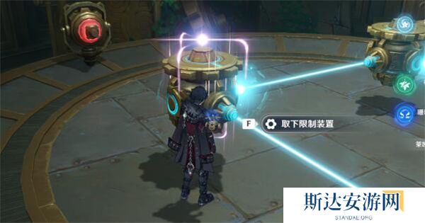 1702524583212246.jpg 《原神》手游 莱欧斯利传说任务攻略