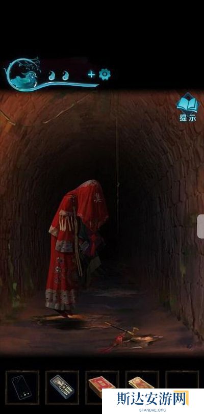 纸嫁衣3鸳鸯债详细通关攻略 纸嫁衣3鸳鸯债全部通关答案