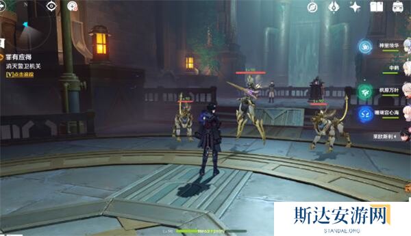 1702524596849399.jpg 《原神》手游 莱欧斯利传说任务攻略