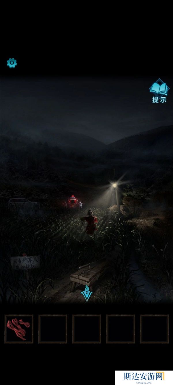 纸嫁衣3鸳鸯债详细通关攻略 纸嫁衣3鸳鸯债全部通关答案